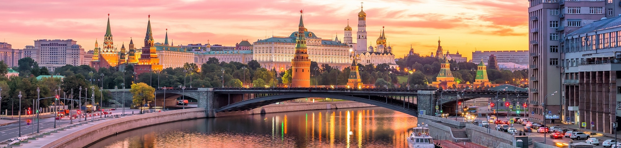 Moskau Russland Visum